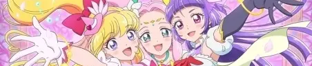 Witchy Pretty Cure! Season 2