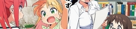 琉璃的宝石