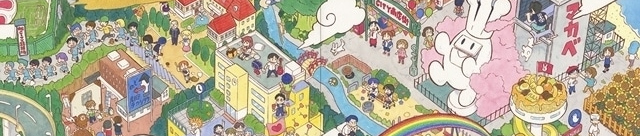 小城日常