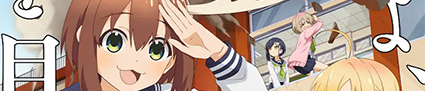 しかのこのこのここしたんたん