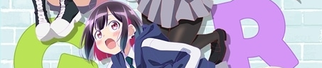 不良少女