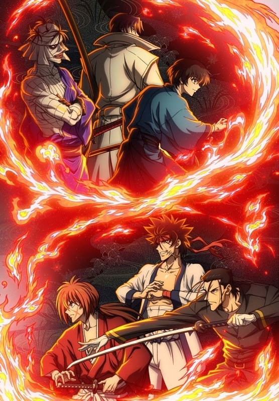 Rurouni Kenshin: Kyoto Disturbance