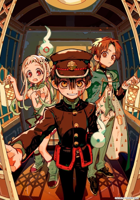 Toilet-Bound Hanako-kun Season 2 Part 2
