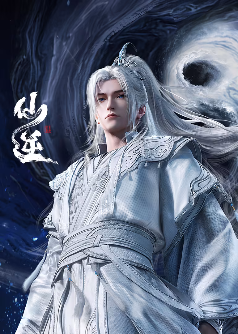 Top 10 Donghua of Winter 2026 – Community Picks