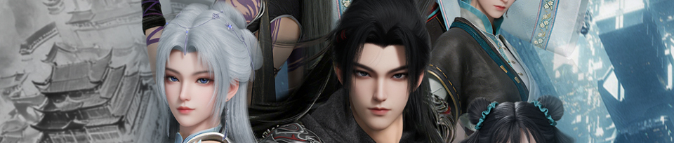Dao Yao Xing